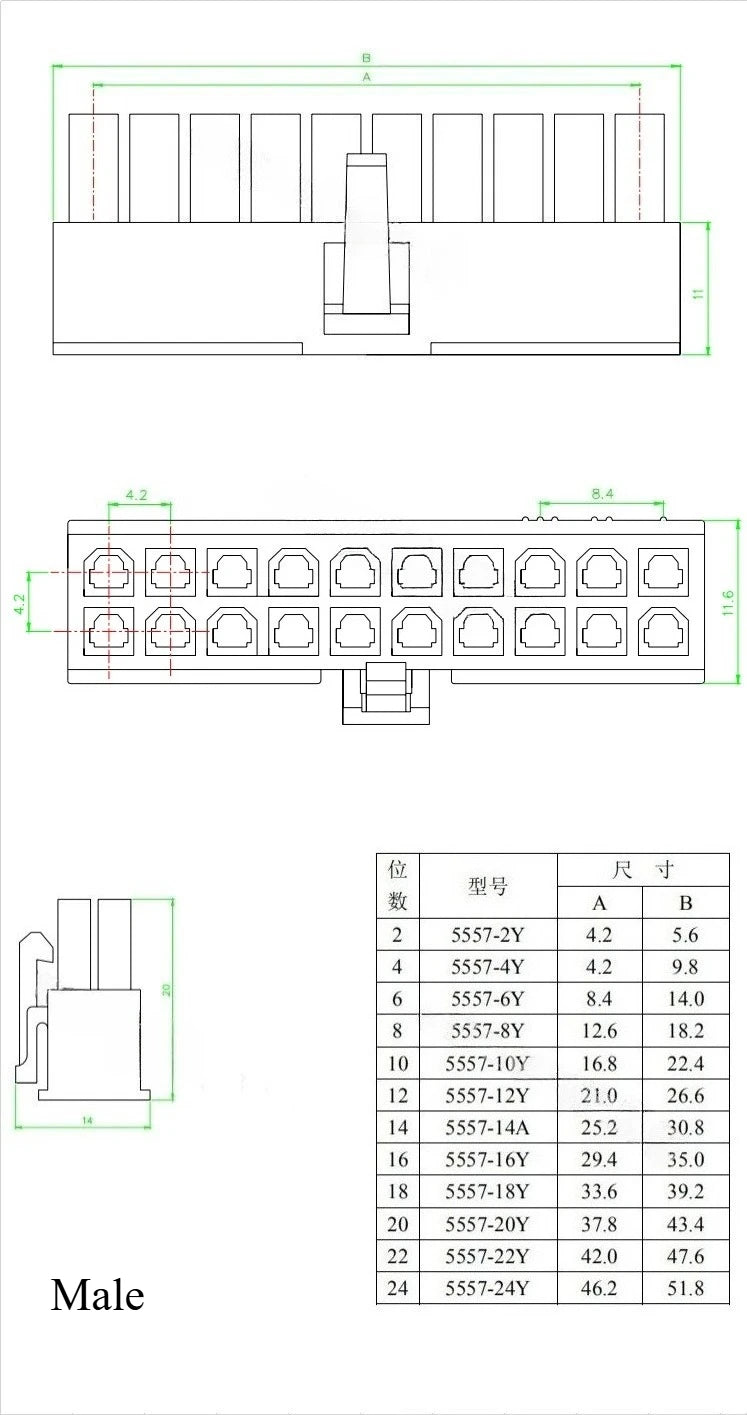 4.2mm/ batch 5557 / 5559 automobile harness connector 2-18/24 pin male and female terminal plug kit computer power cable