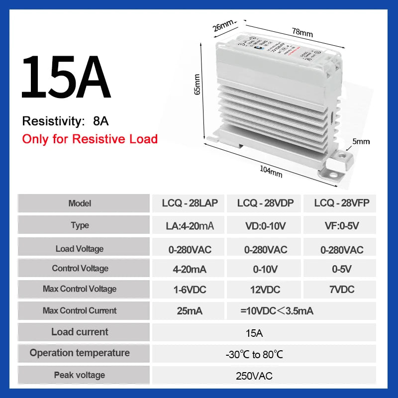 LCTC Voltage Regulator 0-10V 4-20mA 0-5V Single-phase Solid State Voltage Regulator Relay 10a15a25a40a