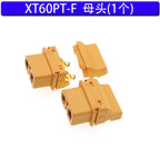 XT60 RC Plane Battery Plug Male Female XT60U/XT60H/XT60PW/XT60L/XT60E1 Plug Connector