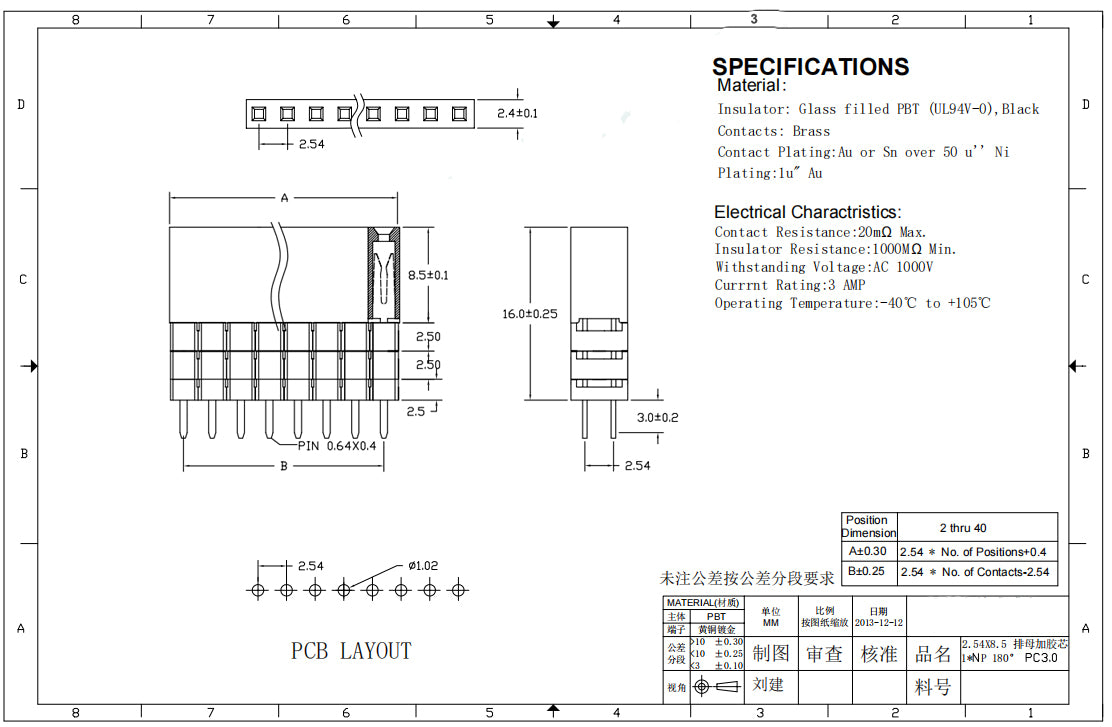 20pcs 2.54mm PC104 Single Row Extra 2.5/5/7.5mm Spacer Elevated Extended High Plastic Industrial 2.5mm PCB Female Header Socket