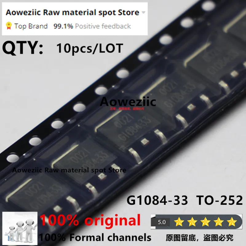 Aoweziic  100% New Imported Original  G1084-33 G1084-33TU3UF TO-263  G1084-33T43UF   TO-252 LDO Linear Regulator