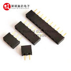 10pcs 2.54mm PH5 Short Profile Single Row Straight 1X2P/5P/6P/10P/15P/40P Rohs Goldplated PCB Female Pin Header Socket Connector