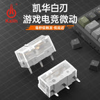 10-100Pcs New Kailh White Blade Micro Switch 100 Million Click Computer Game mouse left right repair microswitch button