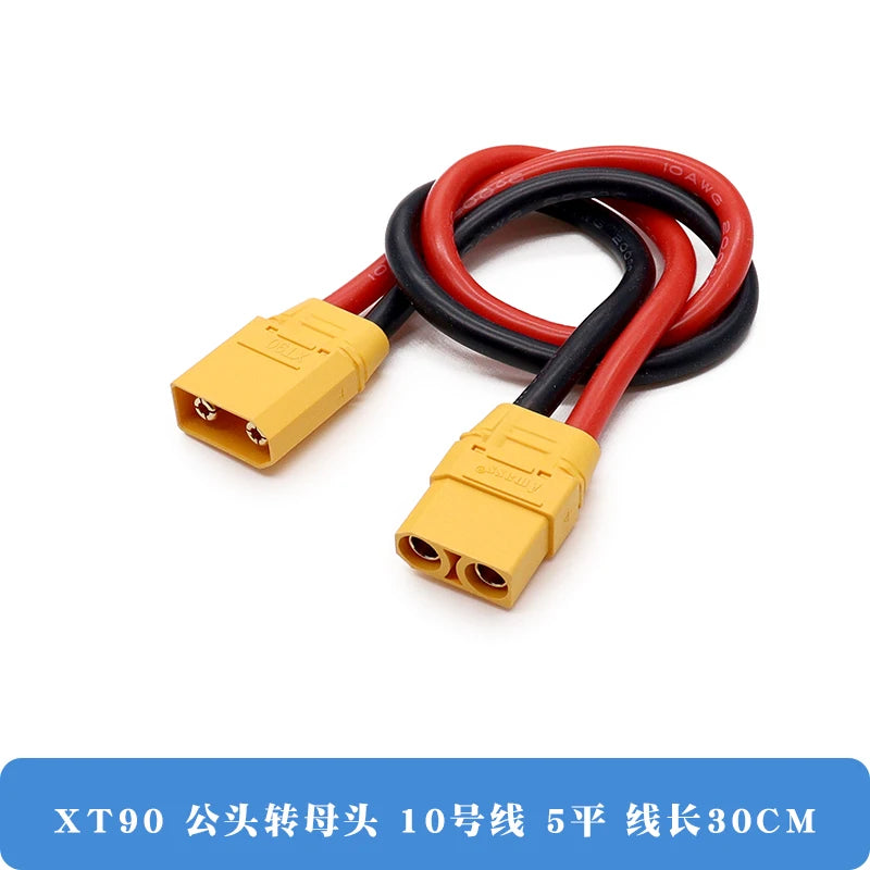 Xt90 Male and Female Connector Aircraft Model Lithium Battery Connector Xt90s Electrical Adjustment Gold-Plated Cable Plug