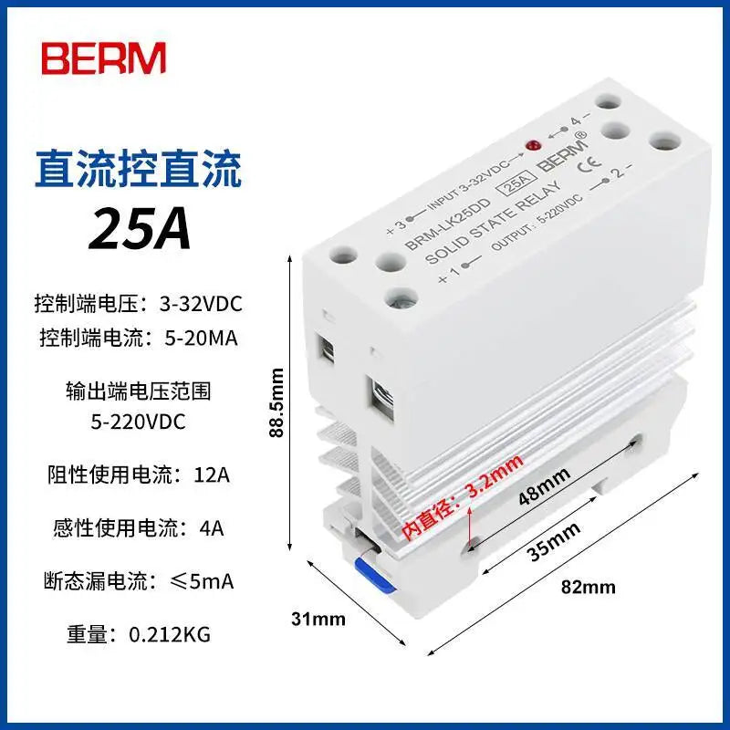 Solid State Relay With Heatsink 40DA Rail-Mount Integrated SSR Module Single-Phase Small 25A DC Control AC 10AA 25AA 40AA 60AA