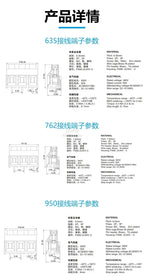 5Pcs Spacing 6.35MM 7.62MM 9.5MM Screw PCB Terminal Block Connector KF635 KF762 KF950 2Pin 3Pin 300V 30A Screw Terminal