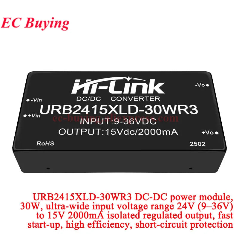 30W 40W 50W AC DC Power Module 110V 48V 24V to 48V 24V 15V 12V 9V 5V 3.3V URB4812LMD URB2405LMD URB1D24LD URB2415LD URB2403LD
