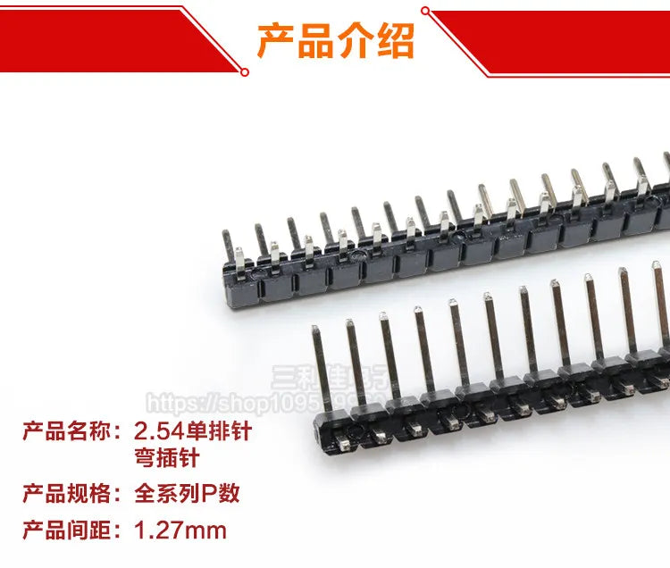 10pcs 2.54 mm Pitch 1x 40 Pin Right Angle Single Row Pin Header Male 90 Degrees Needle Connector 3P/4P/6P/8P/10P/15P/40P 1*40