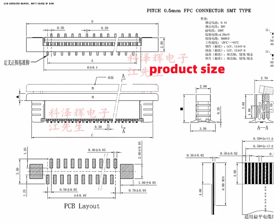 50pcs Ffc Fpc Socket 0.5mm Vertical Type Ribbon Flat Connector 4/6/8/10/12/14/16/20/24/30/34/40/50pin