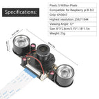 5 Million Pixels Night Vision Camera Module Adjustable Focus 3.3V IR CUT Camera Module for Raspberry Pi Camera Module