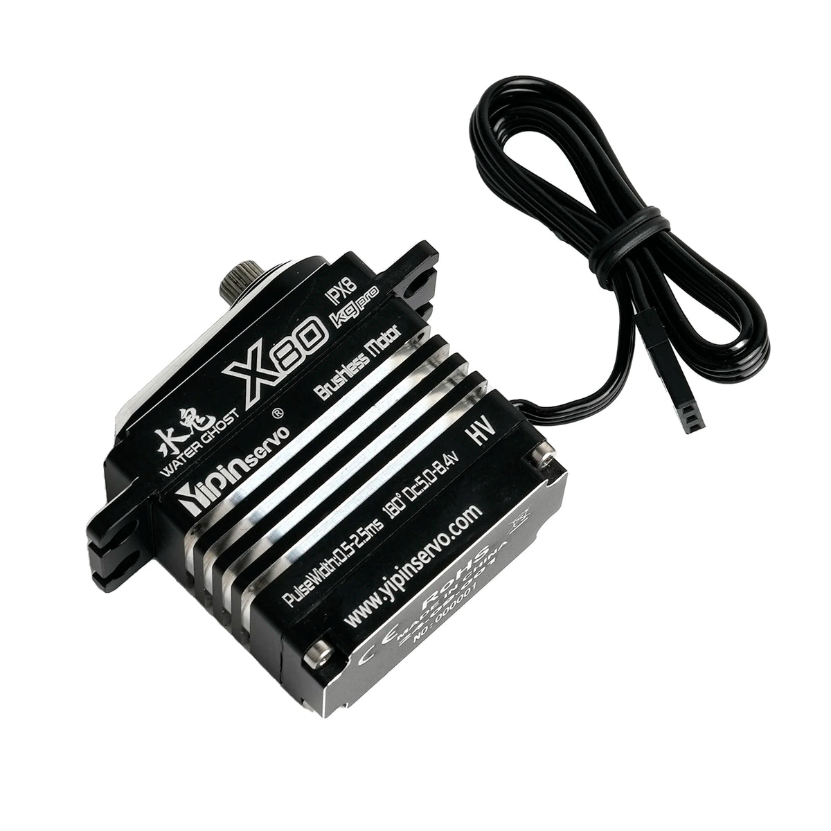 80KG Digital Servo Motor All Metal IP67 Waterproof 5.0-8.4V Brushless Motor High Torque for RC Model Car Robot Industrial Grade
