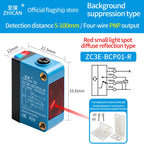 ZHICAN ZC3E Background Suppression Laser Photoelectric Sensor Adjustable Distance Diffuse Reflective Detection Switch
