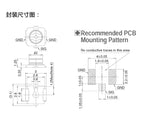 10Pcs/lot 1/3/4/5 Generation Antenna Seat U.FL-R-SMT RF Coaxial Contor SMD SMT Solder PCB Antenna Socket Jack