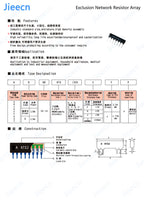 200PCS 4PIN-10PIN Exclusion Network Resistor array DIP 220R 330R 470R 510R 680R OHM 1K 1.5K 2K 2.2K 3K 3.3K 10K 100K 9A681J 510K