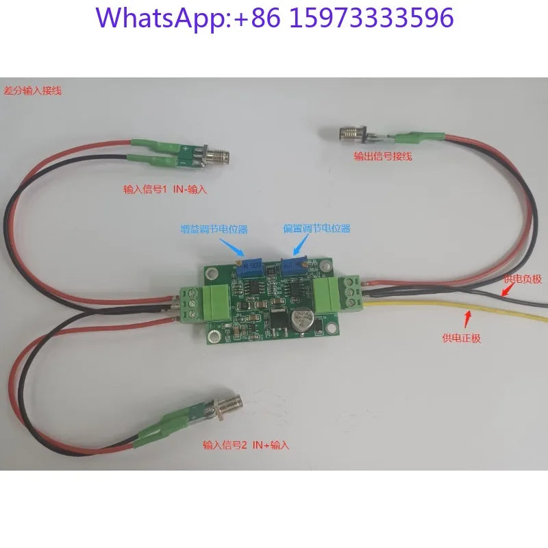 2PCS INA128 Amplifier Module, Instrumentation Amplifier, Precision Microvolt/Millivolt Amplifier, High Gain Amplifier