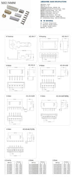 10Set SH1.0 1.25 ZH1.5 PH2.0 XH2.54 Connector Female Housing 10/20/30cm Wire Cable+Male Pin 2/3/4/5/6/7/8/9/10/12P Wafer