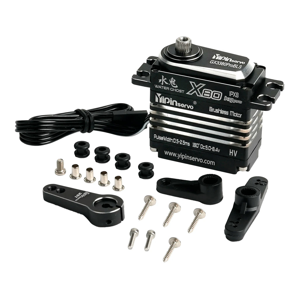 80KG Digital Servo Motor All Metal IP67 Waterproof 5.0-8.4V Brushless Motor High Torque for RC Model Car Robot Industrial Grade