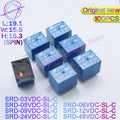 100PCS/lot SRD-05VDC-SL-C SRD-09VDC-SL-C SRD-12VDC-SL-C SRD-24VDC-SL-C DC 3V 5V 6V 9V 12V 24V 48V Relays 10A 250VAC 5Pin T73 SRD