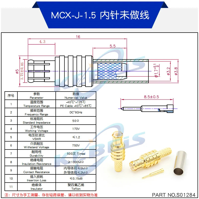 2PCS MCX-JW-1.5 Male Head MMCX-J-K-1.5 MCX MMCX Connector MMCX-JB2 Crimping RG316/405 Feeder Connector Right Angle Elbow