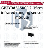 GP2Y0A51SK0F IR Infrared Ranging Sensor Module 2-15cm Distance Measuring High Precision 5V I2C IIC Output for Arduin