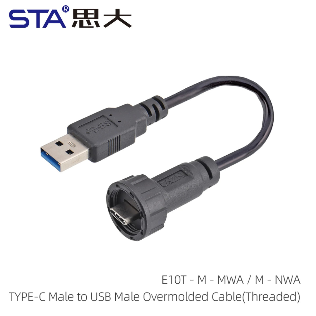 Type-C 3.0 IP67 Waterproof Connector Straight/Angled Male to Male/USB Adapter Molded Cable 0.5/1/2M Fast Charging 10Gbps PD 60W