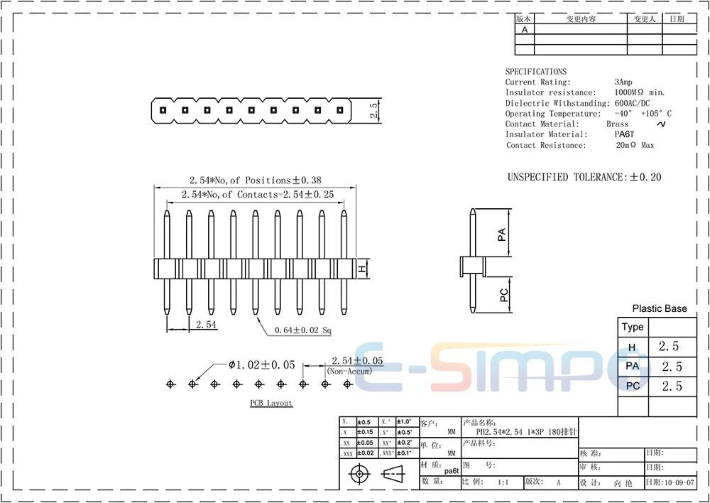 100pcs 2.54mm Single Row 1X40P Cuttable L7.5/9.5/11.4/15/17/19/21/25/30mm Breakaway Stack PCB Board Male Pin Header Connector