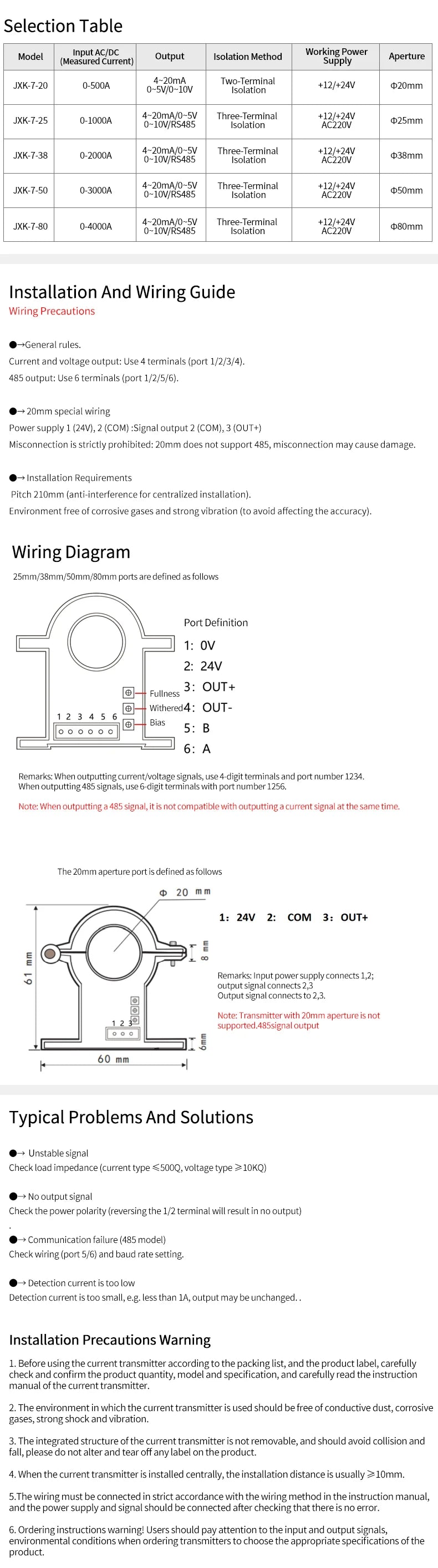 AC/DC Current Transmitter 30A 50A 100A 1000A Hall Current Sensor Transducer 25mm  0-10V 4-20mA RS485 Current  Sensor Transmitter