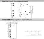 GEYA GIR Mechanical Impulse Relay Household Bistable Latching Auto Control Relay 16A 1NO 2NO Coil 230V AC 110V DC