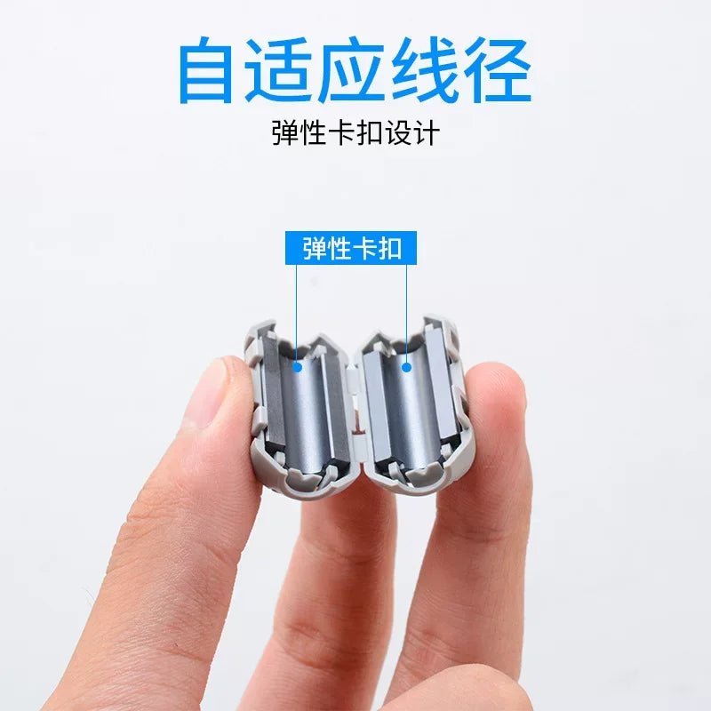 XM/UF-70A Snap Degaussing Filter Noise Suppressor EMI RFI Clip Choke Ferrite Core Cable 7mm Removable Anti-interference ZCAT1518