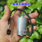 Mini 36mm Internal Rotor Sensing Brushless Motor DC 12V~24V 6900RPM Double Ball Bearing Strong Magnetic Engine w/ Hall 4mm Shaft