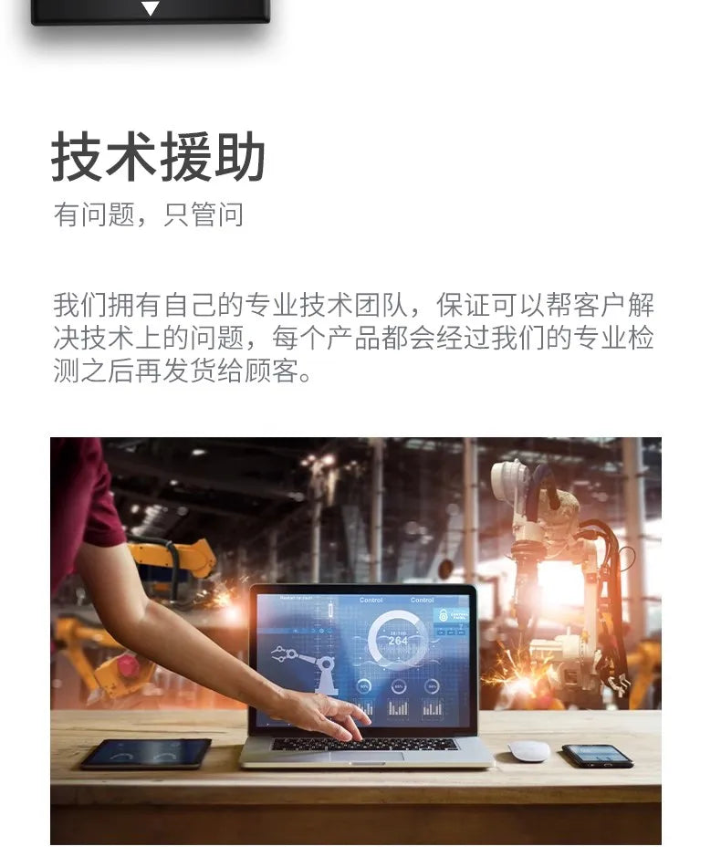 JLINK V12 simulation downloader ARM microcontroller STM32 development programming debugging J-LINK V9