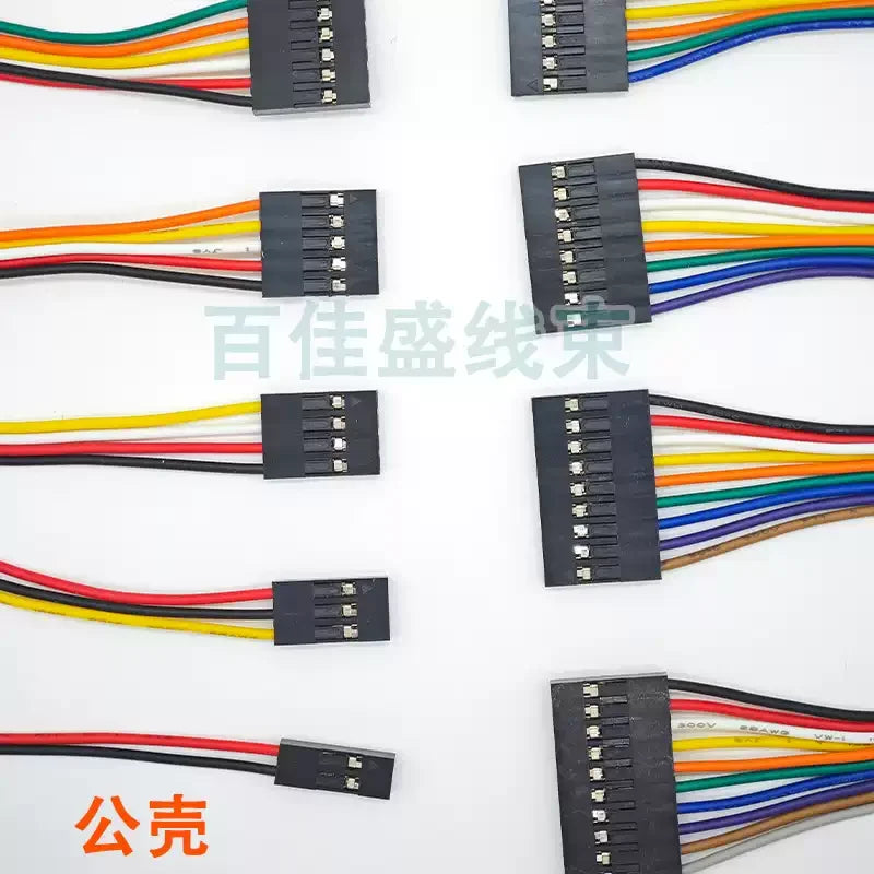 10PCS Dupont Line 2.54MM Pitch Wire Female to Female 1P2 3 4 5 6 Pin Dupont cable connector JUMPER CABLE WIRE FOR PCB 3D Printer