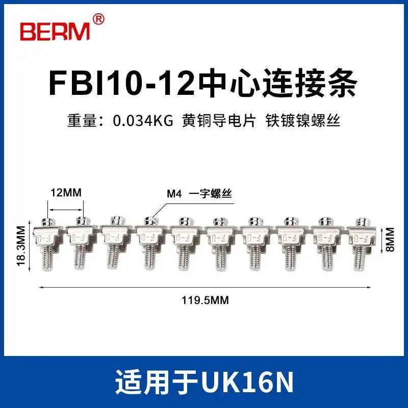 10pcs/lot FBI10-6 Short-Circuit Strip UK-2.5B Terminal Center Connection UK-5N/6N Series Bridge Piece FBI10-5 FBI10-8 FBI10-12