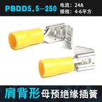 50Pcs PBDD Piggy Back Disconnectors, Pre-insulated Wire Terminals (Red/Blue/Yellow 1.25-5.5mm) - Insulated Spade Connectors