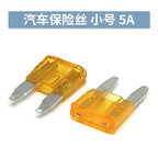 100-10 Pcs,miniature M2 Small Medium Car Fuses Automotive Blade Type Fuse 1a 2a 3a 5a 7.5a 10a 15a 20a 25a 30a 35a 40a 50a