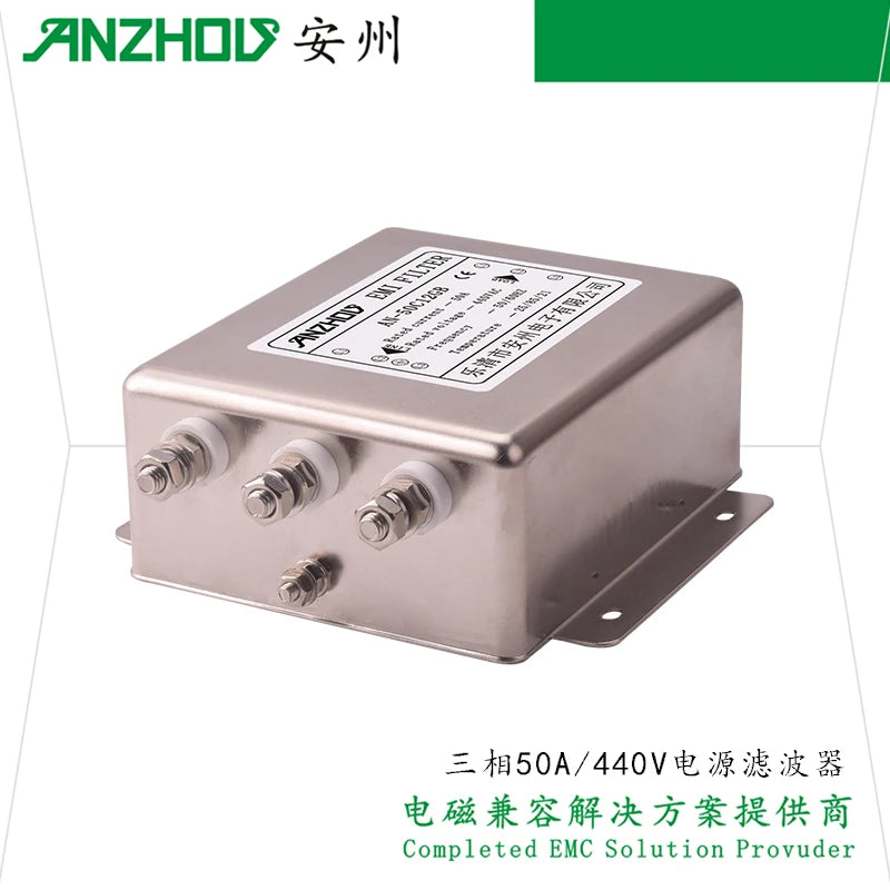 380V/440V/50A Three-phase Power EMI Filter AN-50C12GB/ET-50C12G3B