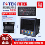 FOTEK NT-72RE NT-72VE NT-72LE NT-72RE-RS NT-72VE-RS NT-72LE-RS NT-72VE-MA Intelligent Temperature Controller