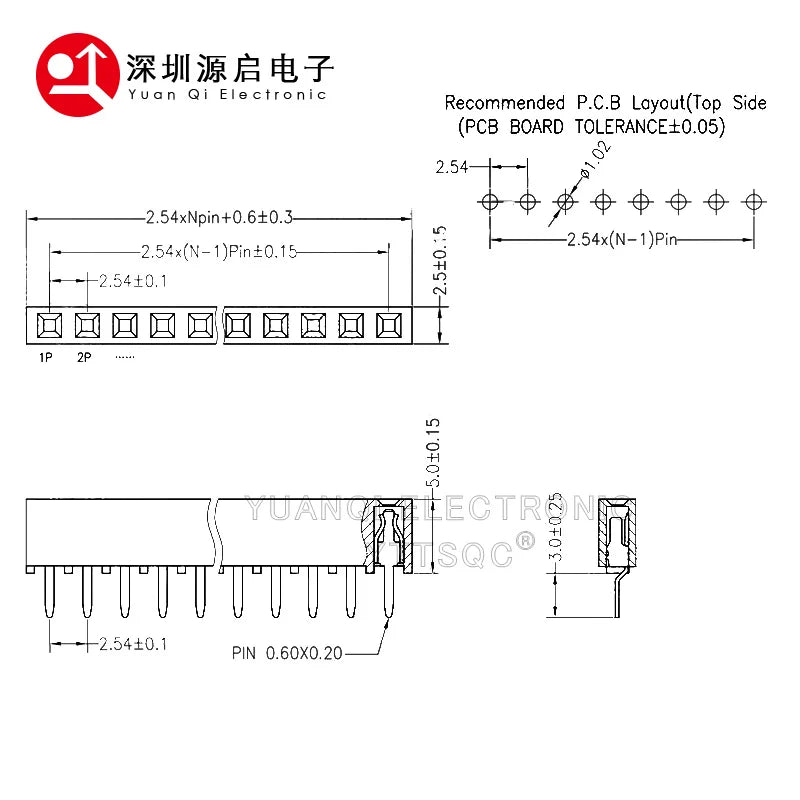 10pairs Male+Female 2.54mm PH5 Single Row Straight 1X2P/5P/6P/10P/15P/40P Short Version Rohs Goldplate PCB Pin Header Connector
