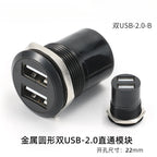 C-type USB3.0 Panel Socket Metal 22mm Circular Dual USB 2.0/3.0 Thread Module Connector USB Interface Type-C HDMI Plug Sockets