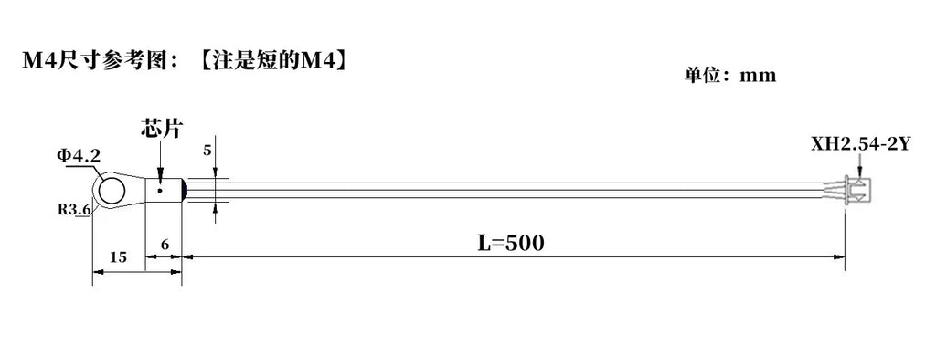 NTC Temperature Sensor Temperature Measurement Thermistor 10K B3950 1% M3M4M5M6M8M10 Inverter Fan Wire Ear Fixed Probe