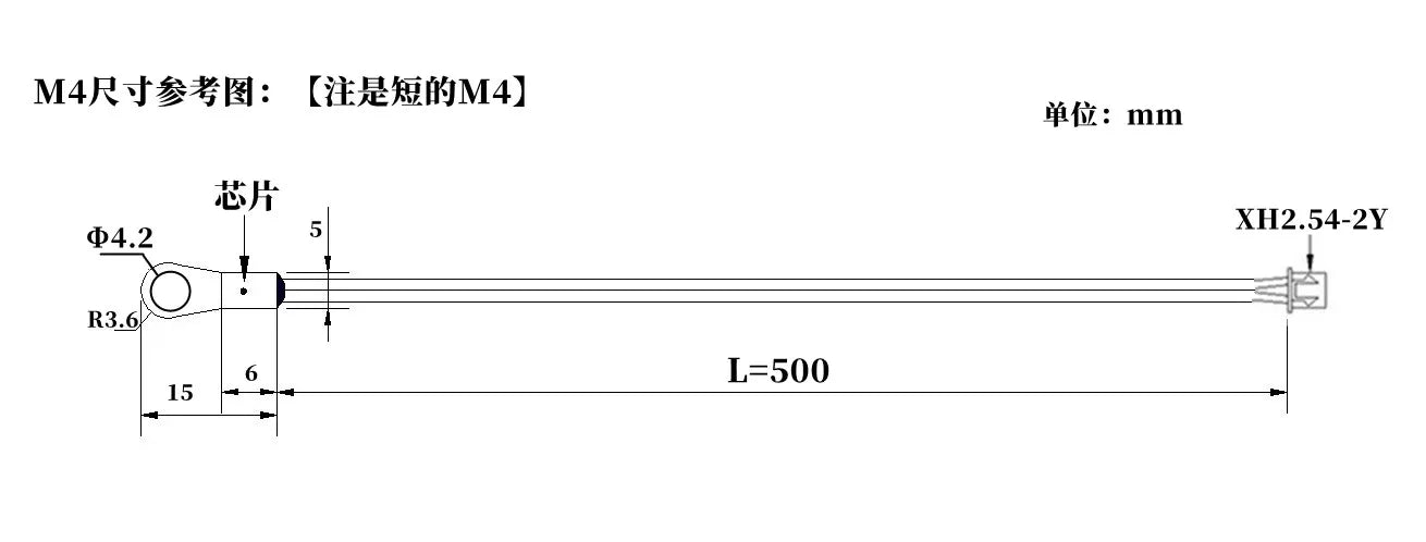 NTC Temperature Sensor Temperature Measurement Thermistor 10K B3950 1% M3M4M5M6M8M10 Inverter Fan Wire Ear Fixed Probe