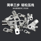 SC Type Wire Nose Terminal SC6 SC10 SC16 SC25 Bare Copper Battery Block Lugs Hole ID 6 8 10 12mm Crimp Wire Connector