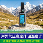 Thermohygrometer Altitude Meter Multifunctional Thermometer Barometric Pressure and Temperature Measurement