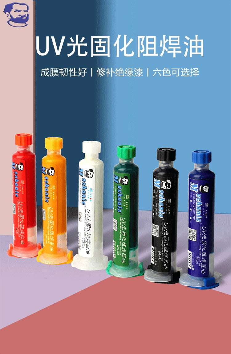 Green/Red 6 Color 10ml UV Curing Solder Mask Ink for PCB BGA Circuit Board Insulating Protect Soldering Paste Flux Oil Mechanic