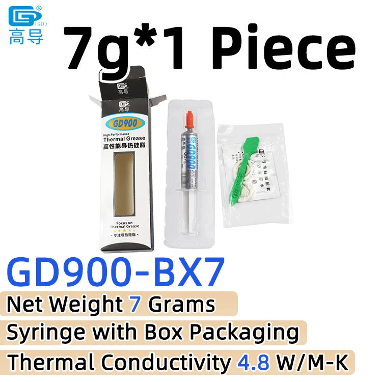 Net Weight 1/3/7/15/30 Grams Gray GD900 Thermal Conductive Grease Paste Plaster Heat Sink Commpound for CPU LED SSY BAS BR BX CB