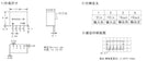 B0505S-1W 5V to 5V converter DC DC power module converter 1000VDC Isolation