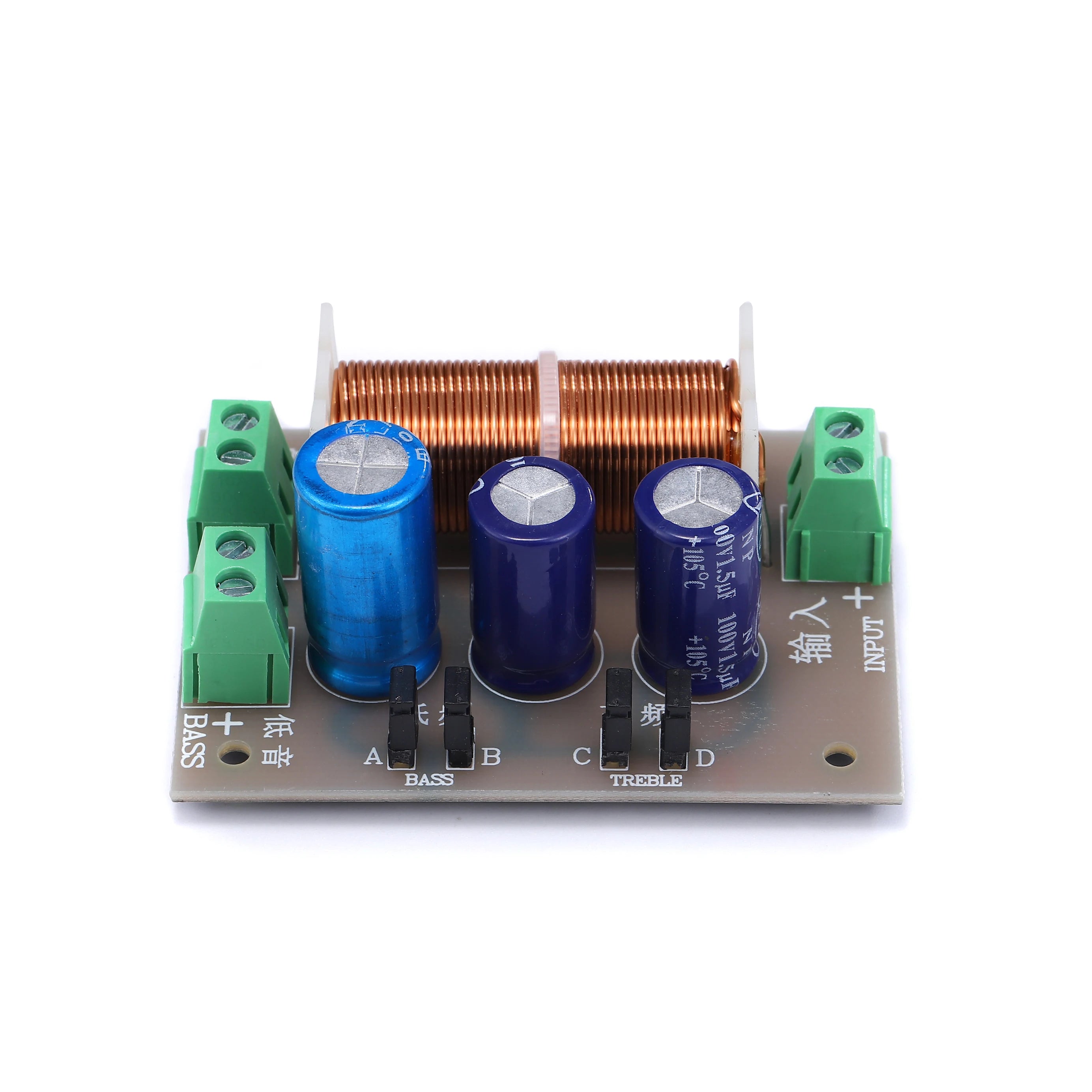 YLY-2088 400W Adjustable 2 Way Crossover Filters 1 Unit Audio Speaker Frequency Divider Full Range Treble Bass