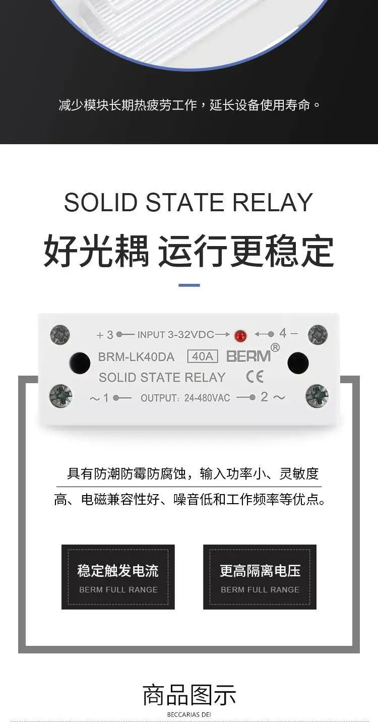 Solid State Relay With Heatsink 40DA Rail-Mount Integrated SSR Module Single-Phase Small 25A DC Control AC 10AA 25AA 40AA 60AA