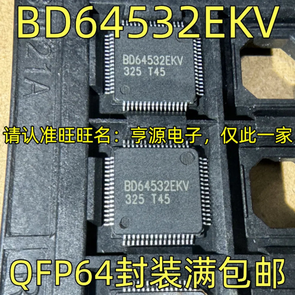 1-20PCS K9F5608U0B-YCB0 K9F5608U0B SPC563M64L5COAR SPC563M64L5 BD64532EKV BD64532 TJA1050T TJA1050 TJA1050T/N1