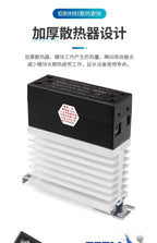Integrated Rail Single Phase Solid State Relay 24V DC Control AC 220V Heat Sink SSR-25DA 60DA LK40AA LK10AA LK25AA LK25DD